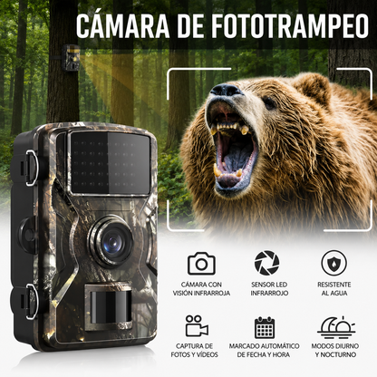 NOVIQ TRAILCAM
